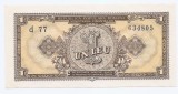 Romania 1 Leu 1952 - P-81b aUNC+ - UNC !!!