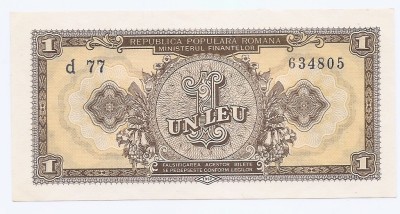 Romania 1 Leu 1952 - P-81b aUNC+ - UNC !!! foto