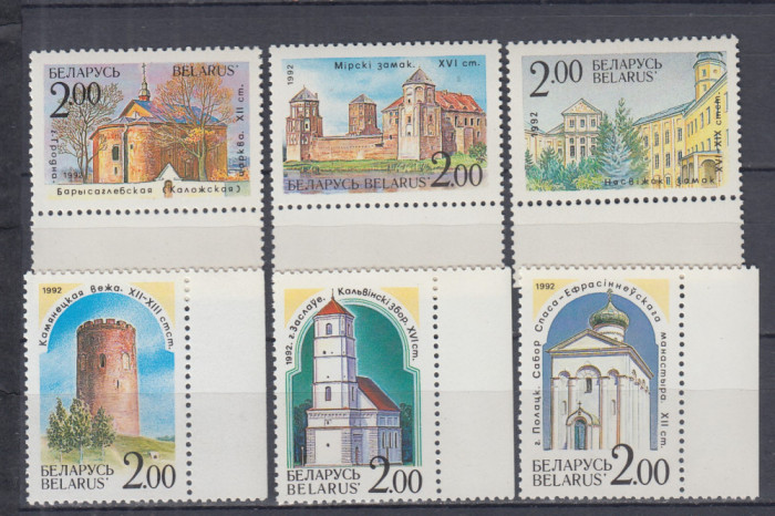 BELARUS 1992 CLADIRI DIN PATRIMONIU SERIE MNH