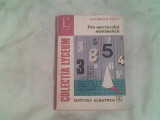 Din spectacolul matematicii-Gheorghe Paun, Didactica si Pedagogica