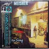 Vinil LP &quot;Japan Press&quot; Randy Meisner &ndash; One More Song (VG)