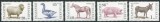 BULGARIA 1991 FAUNA PASARI SI ANIMALE DOMESTICE, Nestampilat