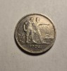 1 Rubla 1924 Piesa de Colectie, Europa