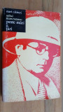Peste mari si tari - Mihai Tican-Rumano, Editura Pentru Turism, 1973, 324 pagini