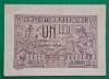 Bancnota Romania 1 leu 1938, serie J.0909 0587