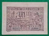 Bancnota Romania 1 leu 1938, serie J.0909 0587
