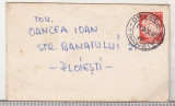 Bnk ip - Intreg postal RPR circulat 1960, Dupa 1950