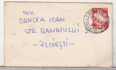 bnk ip - Intreg postal RPR circulat 1960 foto