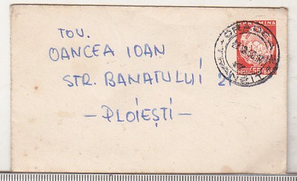 bnk ip - Intreg postal RPR circulat 1960