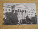 M2 R9 3 - 80 - Carte postala foarte veche - Fosta URSS, Circulata, Fotografie