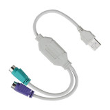 Adaptor USB la 2 PS2 Intex (mause - tastatuta)