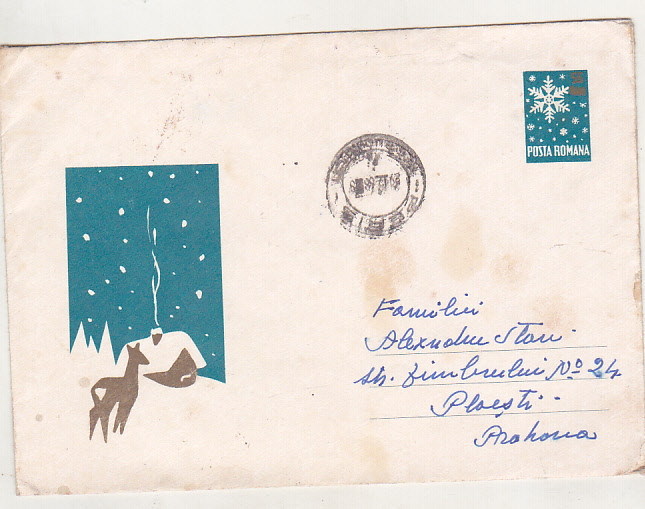 bnk ip Intreg postal 597/1968 - circulat