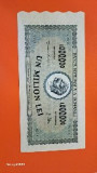 1.000.000 lei 1947