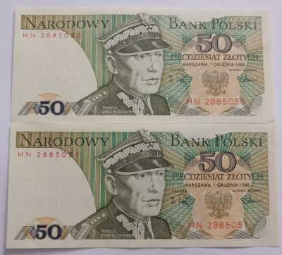 Polonia , 50 Zlotych 1988 serii consecutive foto