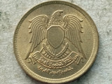 EGIPT-5 MILLIEMES 1973, Africa, Alama