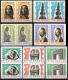 1967 LP645 Serie 10 ani de la moartea lui C Brancusi (bloc de 2)