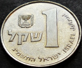 Moneda exotica 1 SHEQEL - ISRAEL, anul 1983 * cod 19 = monetaria JERUSALEM