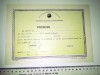 DIPLOMA RSR NECOMPLETATA - MINISTERUL EDUCATIEI SI INVATAMANTULUI