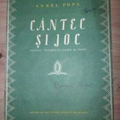 Cantec si joc pentru trompeta,corn si pian - Aurel Popa