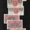 Austria Austro Ungaria 1 krone korona 1916 (1919) supratipar &quot;Deutschosterreich&quot; F-VF pret pe bucata