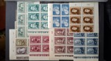 Romania MNH 1960 - Aniversari Culturale - LP 504 X6