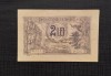 Bancnota Romania 2 Lei 1920, P27a, AUNC, Numismatica