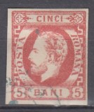 ROMANIA 1871/1872 LP 30 REGELE CAROL I CU BARBA 5 BANI ROSU STAMPILAT