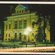 CPI B13072 CARTE POSTALA - BOTOSANI. MUZEUL JUDETEAN