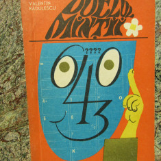 Valentin Radulescu - Duelul mintii (1971)