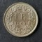 1 Franc 1964, Elvetia- UNC - A 3315