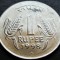 Moneda 1 RUPIE - INDIA, anul 1998 * cod 2712 A