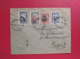 1917 - PLIC FILATELIC CIRCULAT SOFIA - OCUPATIA BULGARA IN ROMANIA - STAMPILA BUCURESTI