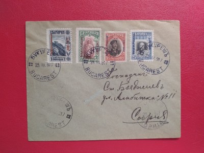 1917 - PLIC FILATELIC CIRCULAT SOFIA - OCUPATIA BULGARA IN ROMANIA - STAMPILA BUCURESTI foto