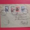 1917 - PLIC FILATELIC CIRCULAT SOFIA - OCUPATIA BULGARA IN ROMANIA - STAMPILA BUCURESTI