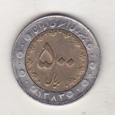 bnk mnd Iran 500 riali 2004 , bimetal
