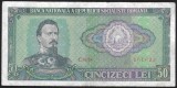 ROMANIA 50 LEI 1966 [6] P - 96