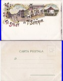 Turnu Severin ( Mehedinti ) - litografie - rara