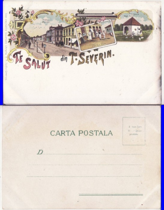 Turnu Severin ( Mehedinti ) - litografie - rara