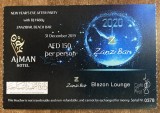 QW29 - Bilet de colectie - turism - Zanzibar - bilet participare Revelion 2020