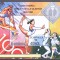ROMANIA 1996 LP 1417 Colita Centenarul Marcii postale Olimpice OLYMPHILEX MNH