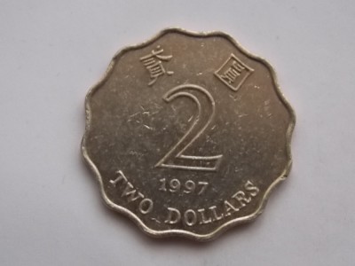 2 dollars 1997 HONG KONG foto