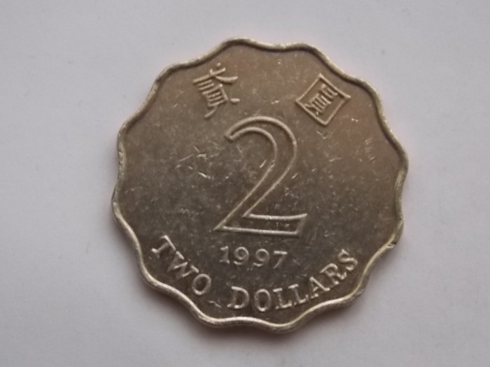 2 dollars 1997 HONG KONG