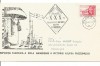 (No2) plic omagial- EXPOZITIA FILATELICA A XXX- VICTORIEI ASUPRA FASCISMULUI