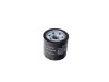 Filtru Ulei ATV 500/600 CFMOTO CFORCE UFORCE ZFORCE X5 X6 0180-011300-0B00 Cod Produs: MX_NEW ROY32666