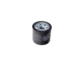 Filtru Ulei ATV 500/600 CFMOTO CFORCE UFORCE ZFORCE X5 X6 0180-011300-0B00 Cod Produs: MX_NEW ROY32666