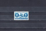 M1 TX7 1 - 1943 - Mihai - 3 ani de domnie