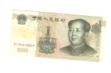 Bancnota China 1 yuan 1999, circulata, stare buna