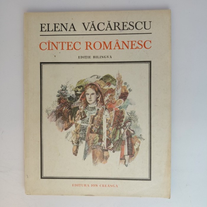 Cintec Romanesc - Editie Bilingva