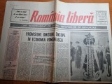 romania libera 8 septembrie 1990-moldova suverana la ora divortului de satana