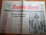 Romania libera 8 septembrie 1990-moldova suverana la ora divortului de satana